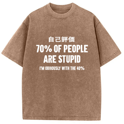 Tokyo-Assassin Interesting Self-evaluation Washed T-Shirt-Tokyo-Assassin