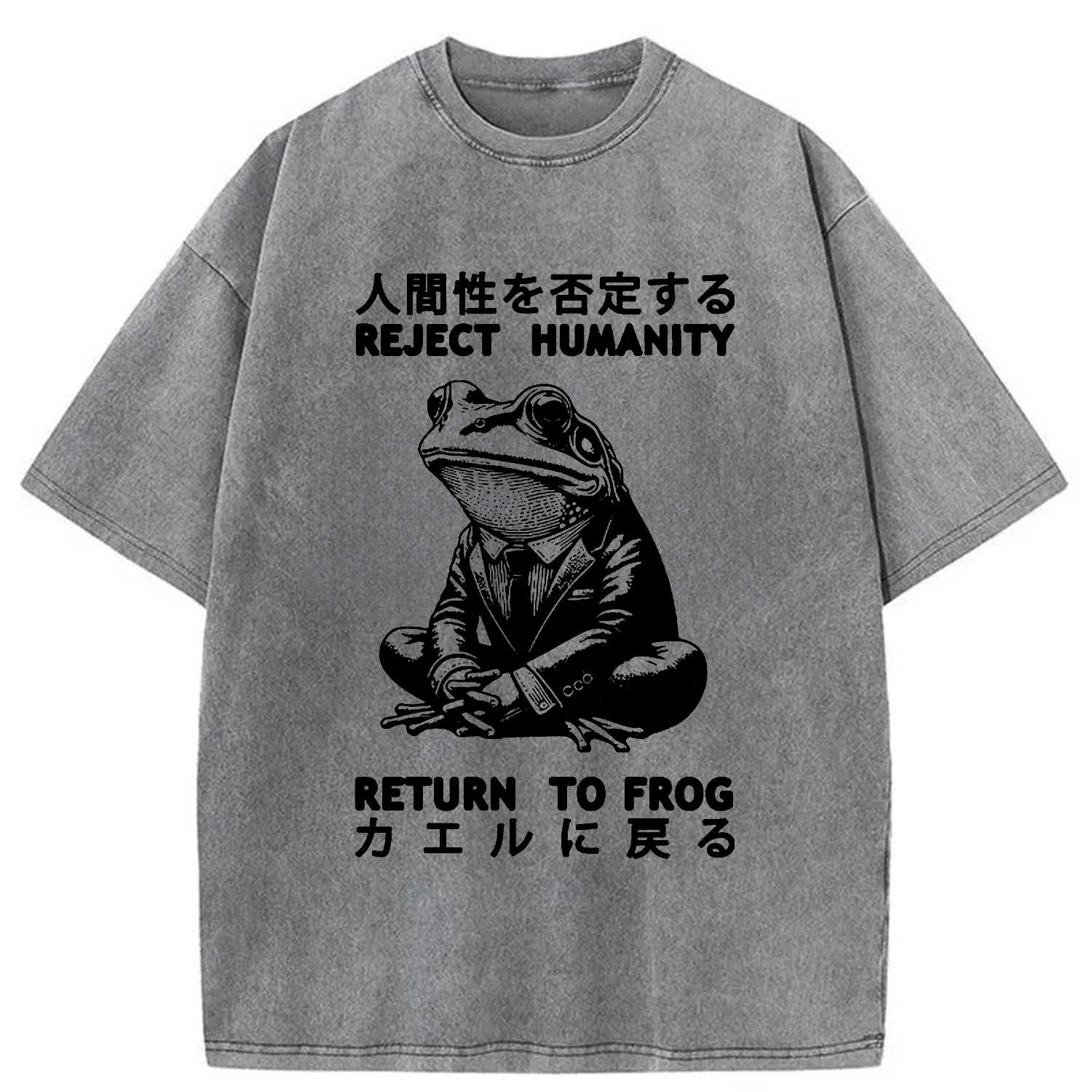 Tokyo-Assassin Reject Humanity Work Frog Washed T-Shirt-Tokyo-Assassin