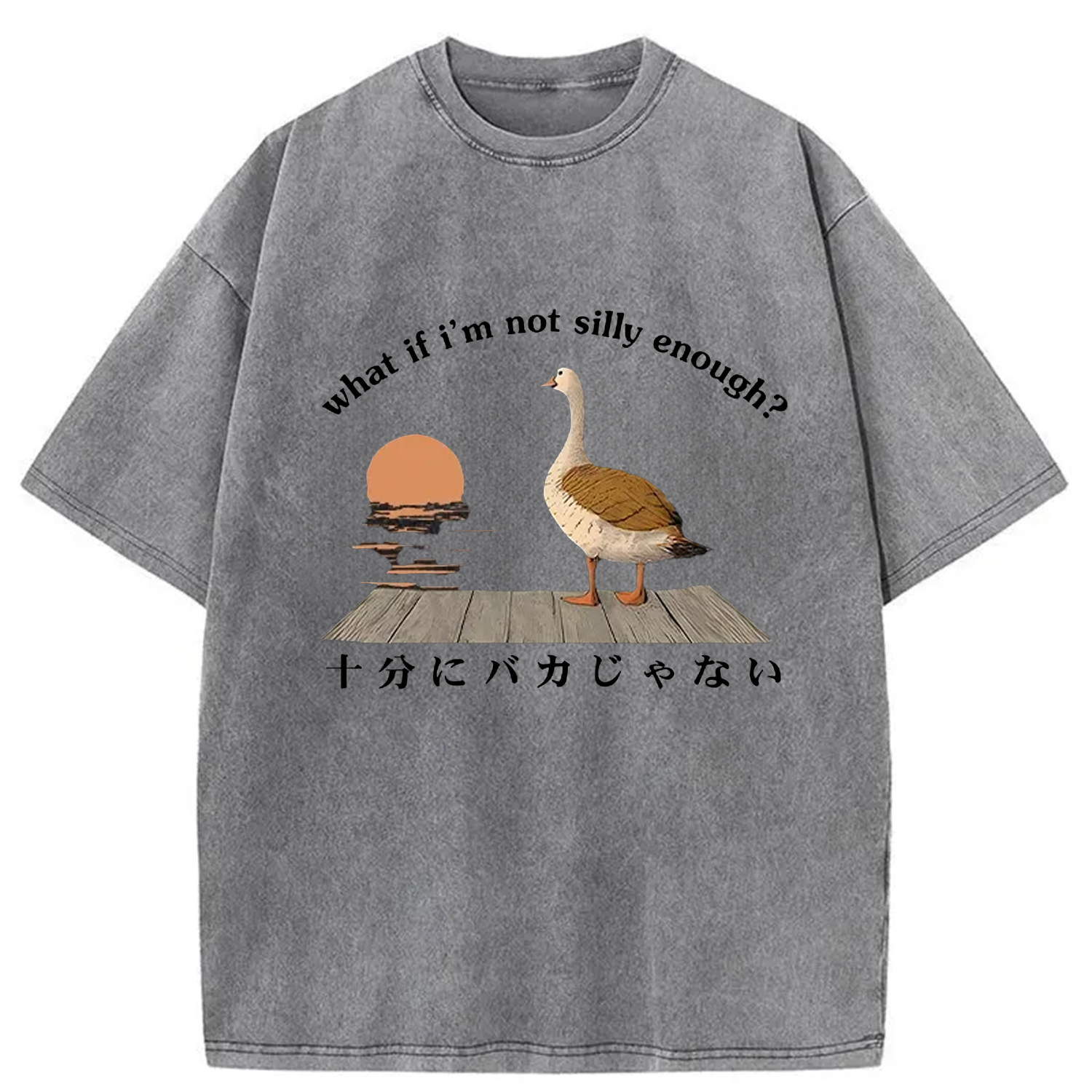 Tokyo-Assassin What If I'm Not Silly Enough Washed T-Shirt-Tokyo-Assassin