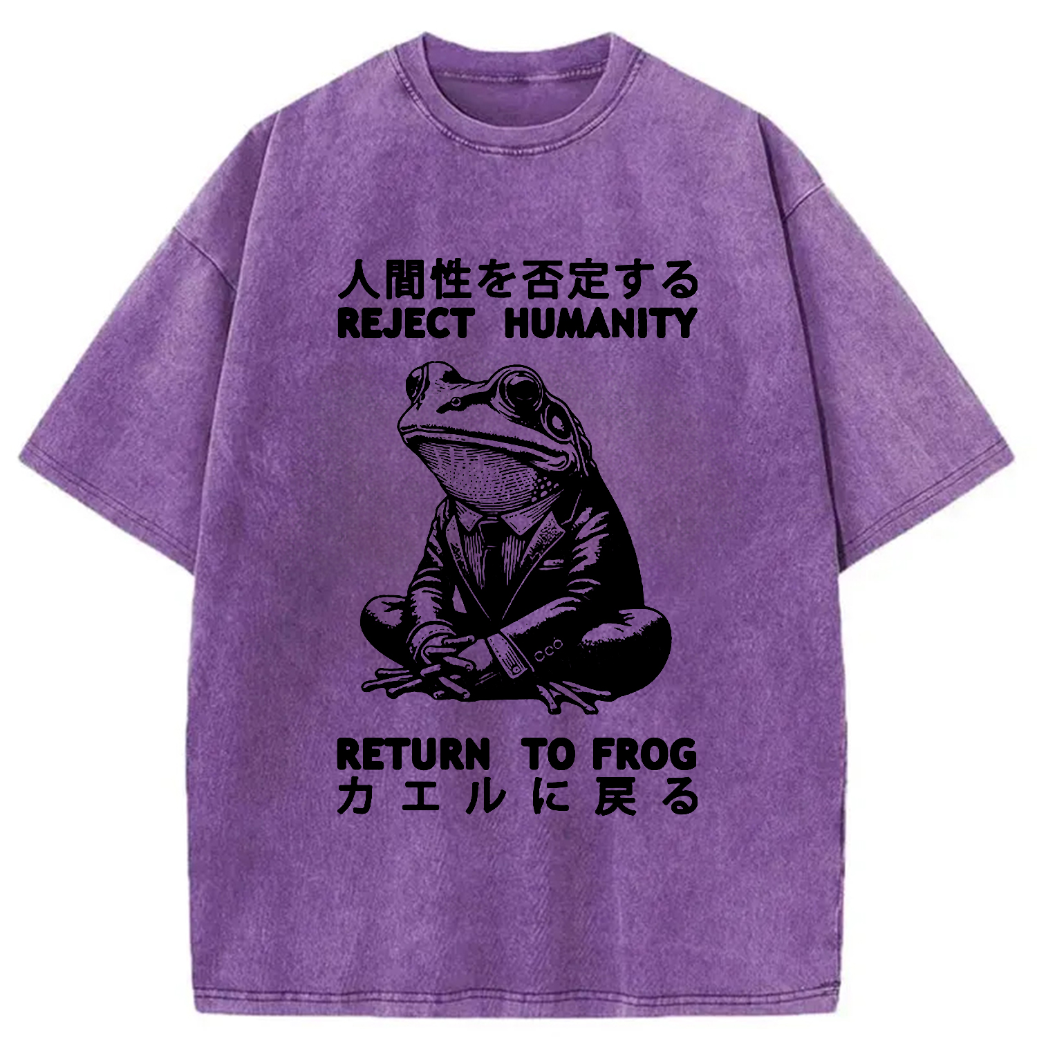 Tokyo-Assassin Reject Humanity Work Frog Washed T-Shirt-Tokyo-Assassin