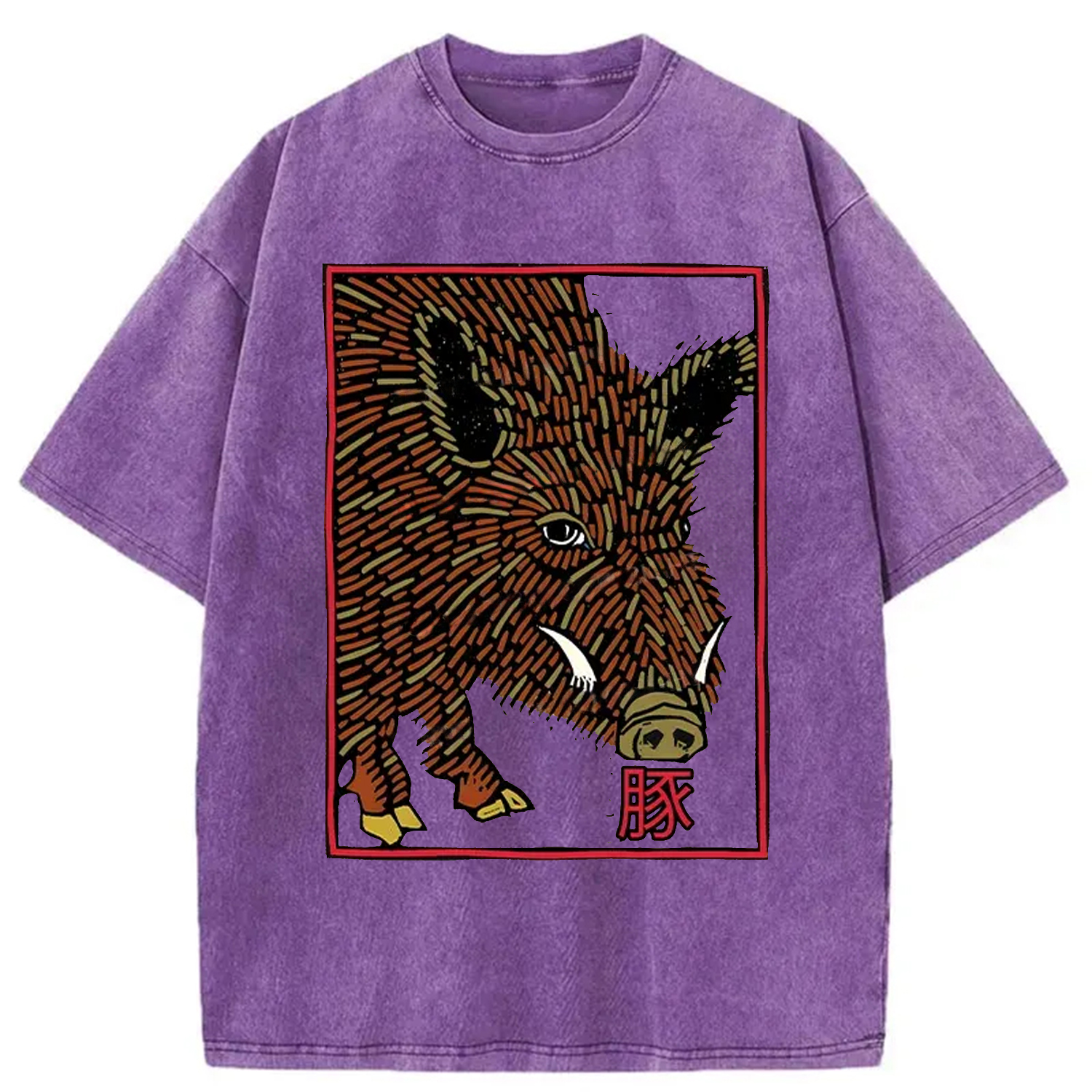 Tokyo-Assassin Woodcut Pig Washed T-Shirt-Tokyo-Assassin