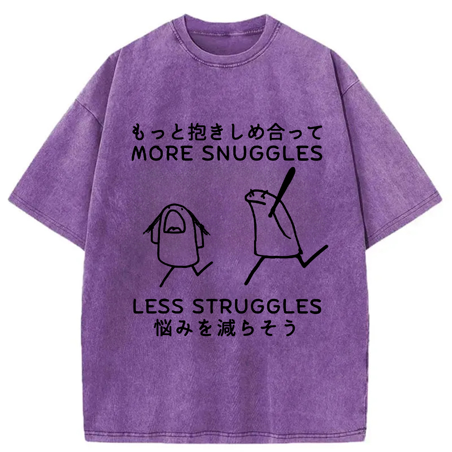Tokyo-Assassin More Snuggles Less Struggles Washed T-Shirt-Tokyo-Assassin