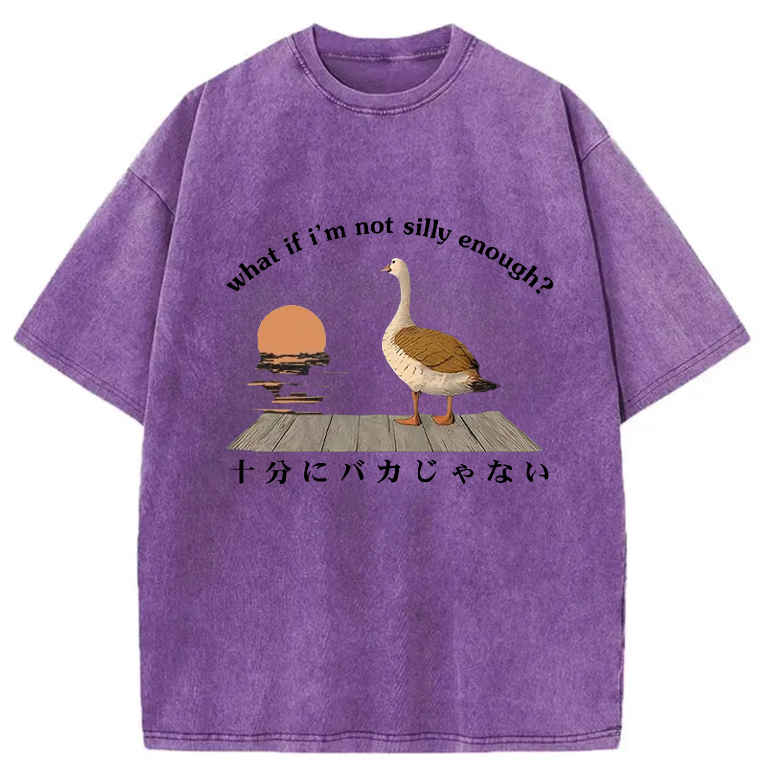 Tokyo-Assassin What If I'm Not Silly Enough Washed T-Shirt-Tokyo-Assassin