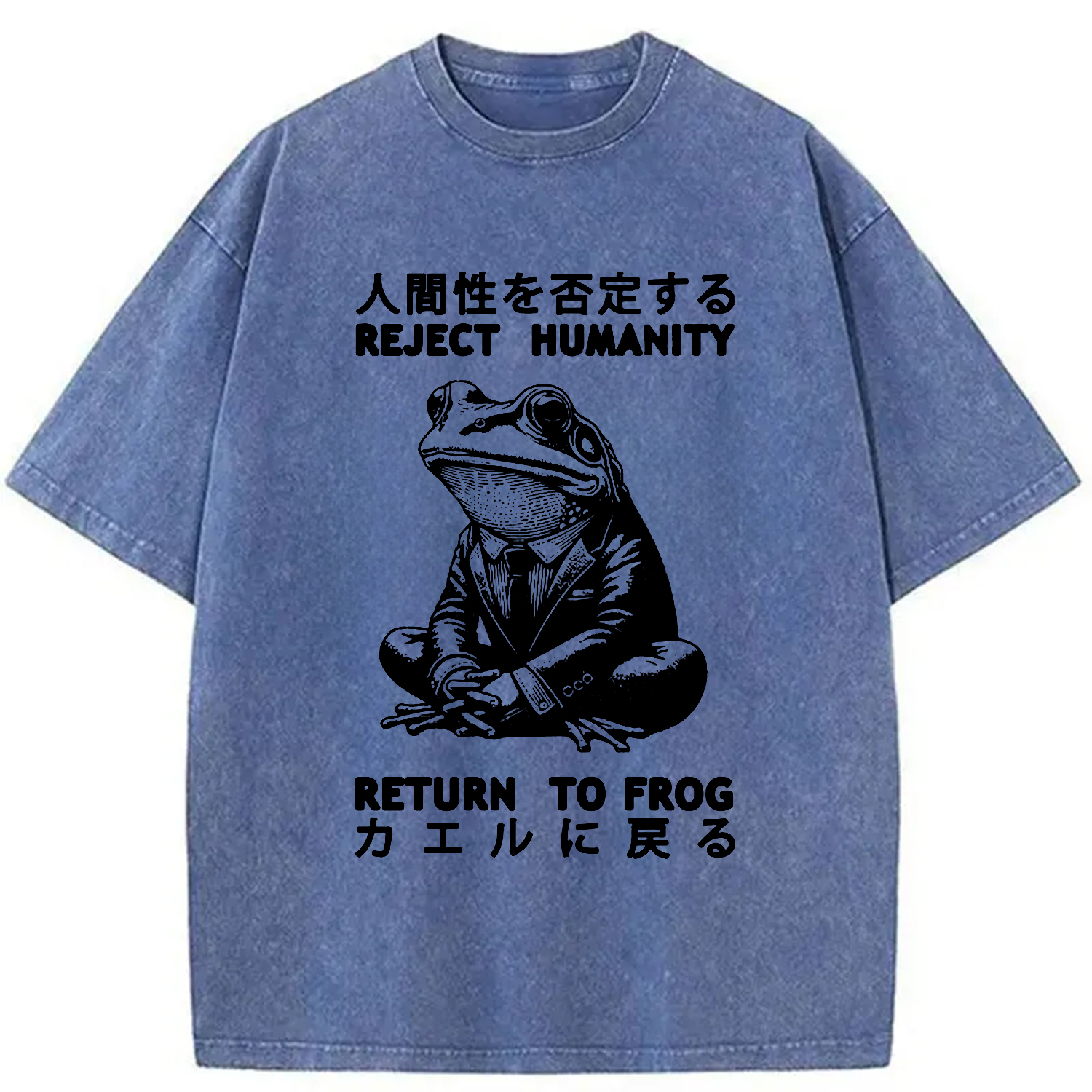 Tokyo-Assassin Reject Humanity Work Frog Washed T-Shirt-Tokyo-Assassin