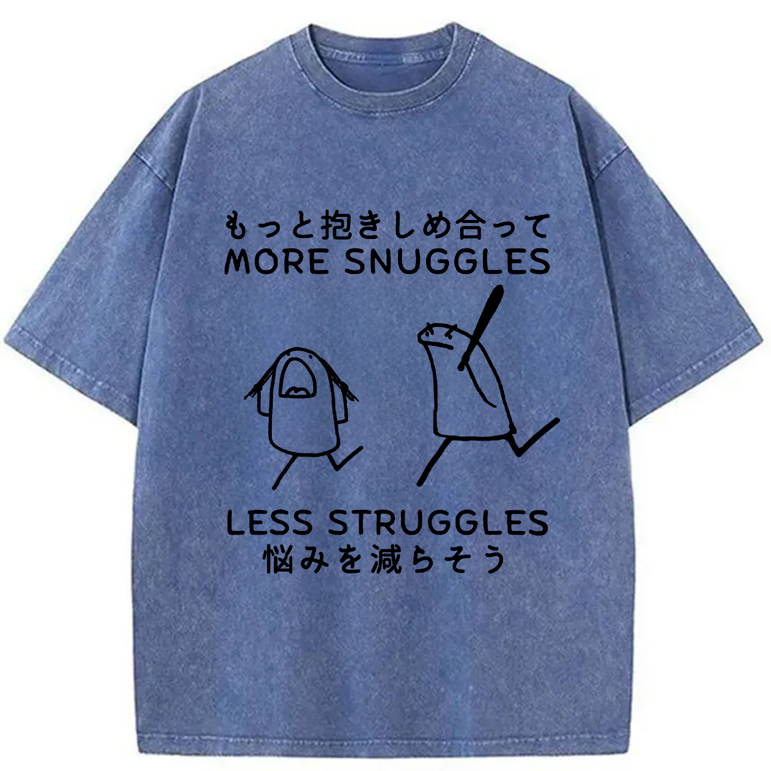 Tokyo-Assassin More Snuggles Less Struggles Washed T-Shirt-Tokyo-Assassin