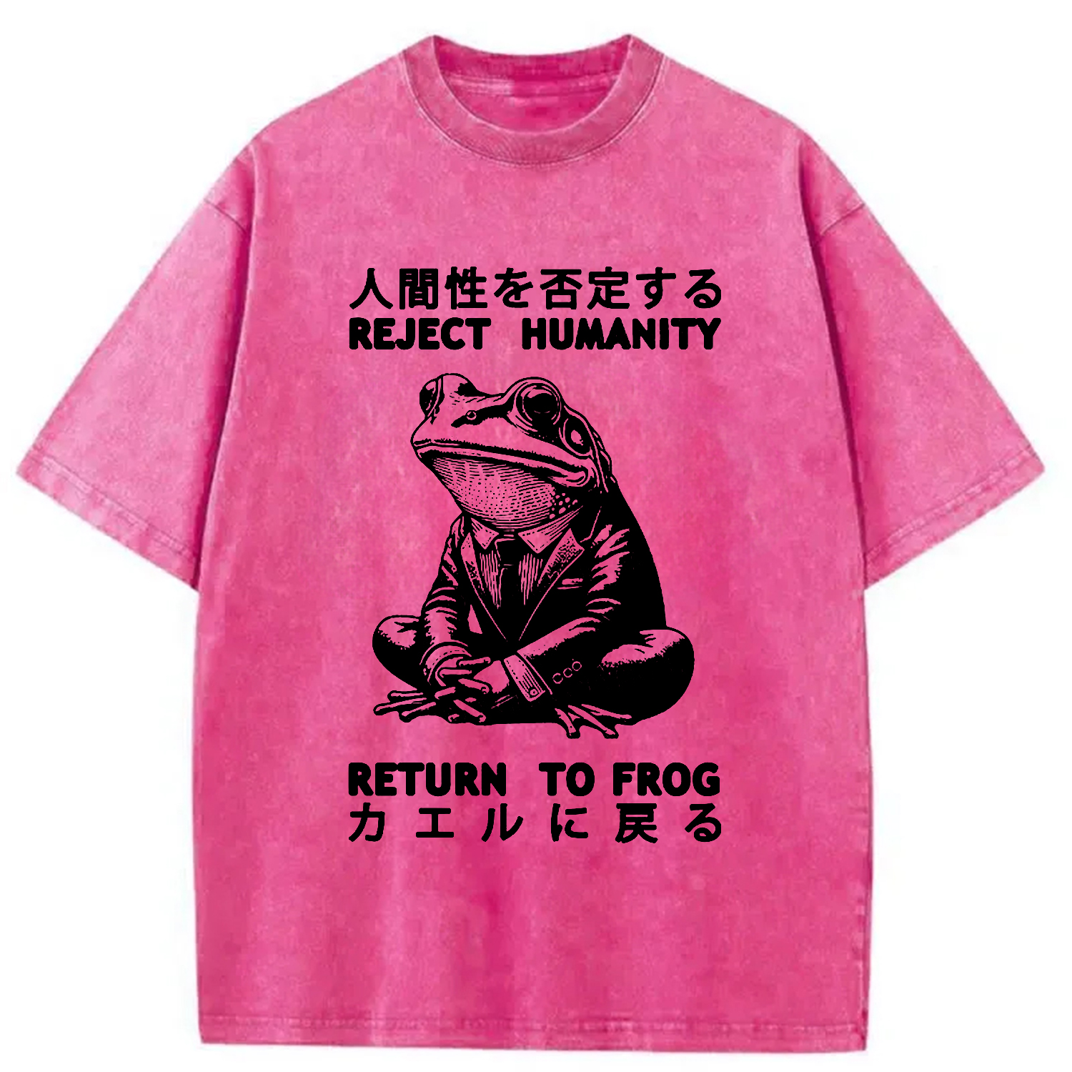 Tokyo-Assassin Reject Humanity Work Frog Washed T-Shirt-Tokyo-Assassin