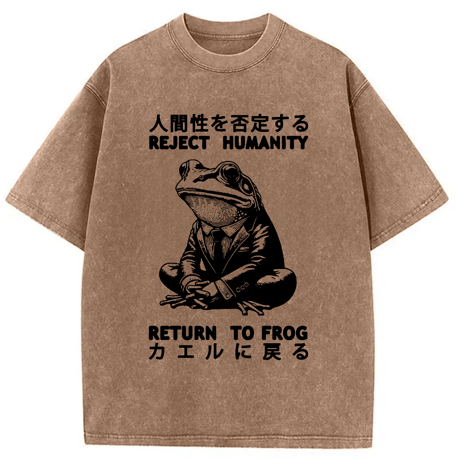 Tokyo-Assassin Reject Humanity Work Frog Washed T-Shirt-Tokyo-Assassin