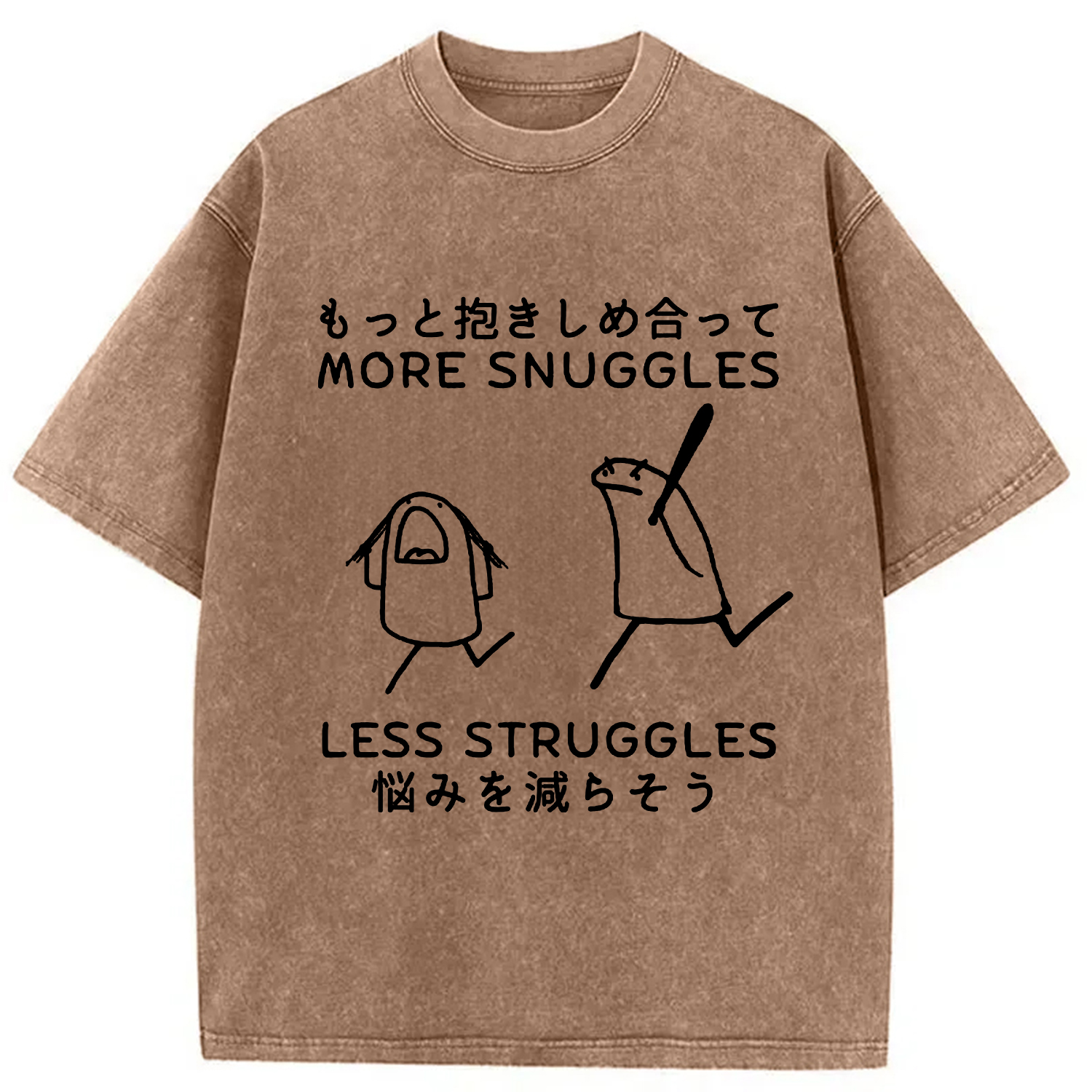 Tokyo-Assassin More Snuggles Less Struggles Washed T-Shirt-Tokyo-Assassin
