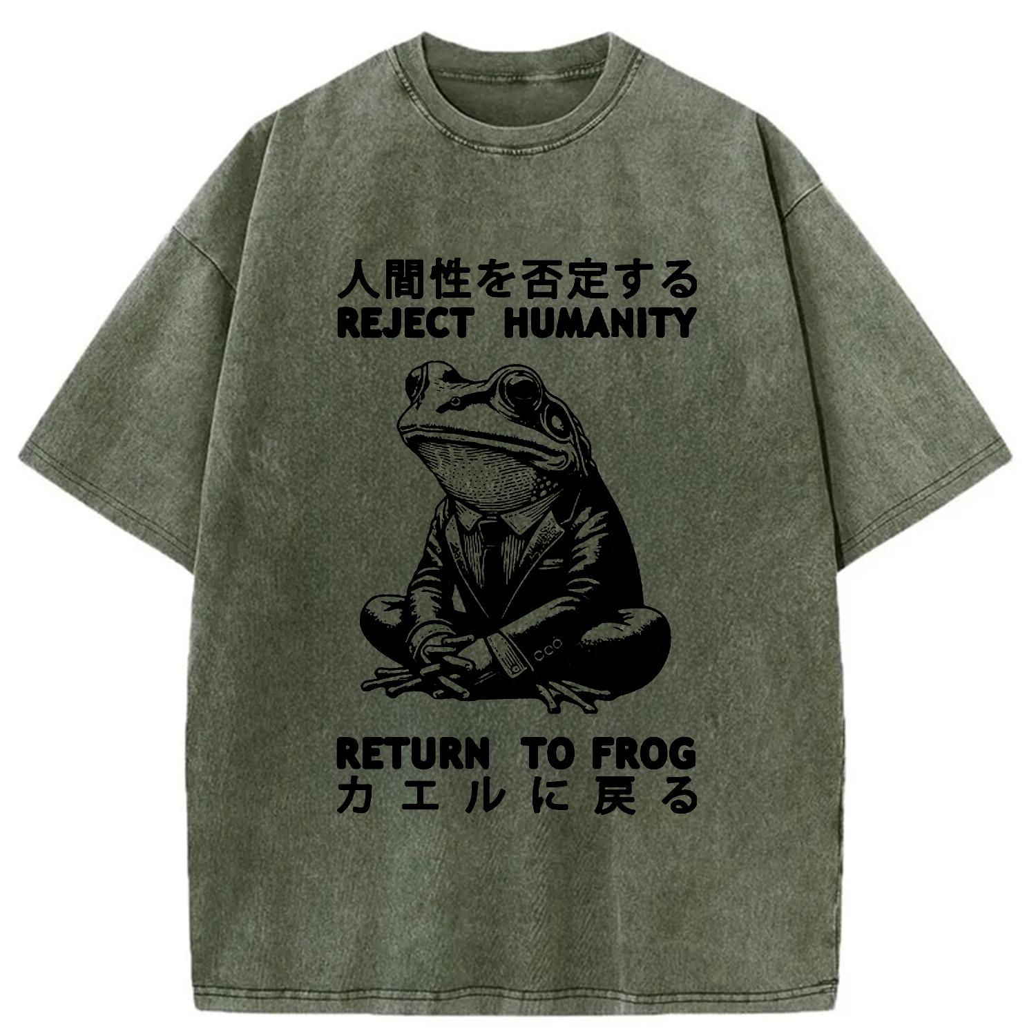Tokyo-Assassin Reject Humanity Work Frog Washed T-Shirt-Tokyo-Assassin
