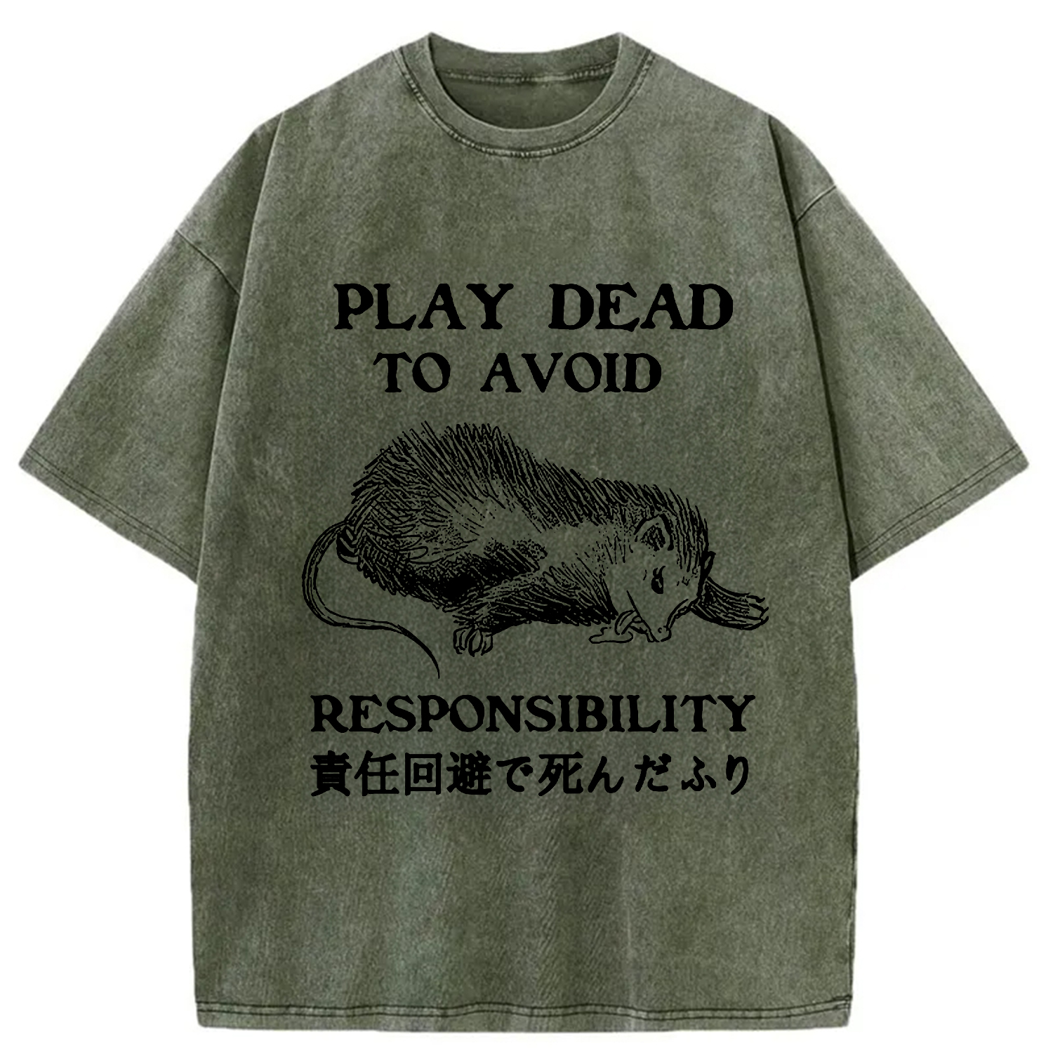 Tokyo-Assassin Play Dead To Avoid Responsibility Washed T-Shirt-Tokyo-Assassin