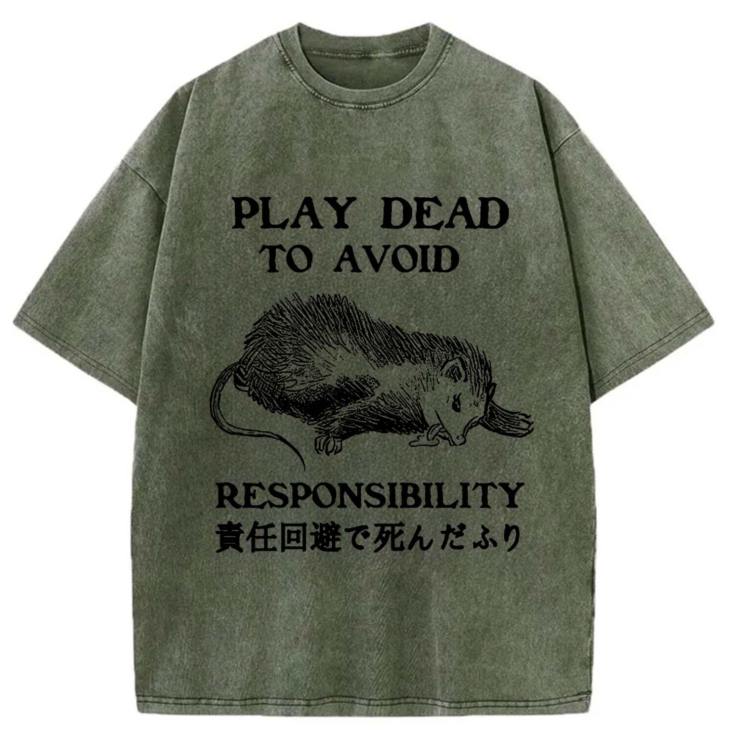 Tokyo-Assassin Play Dead To Avoid Responsibility Washed T-Shirt-Tokyo-Assassin
