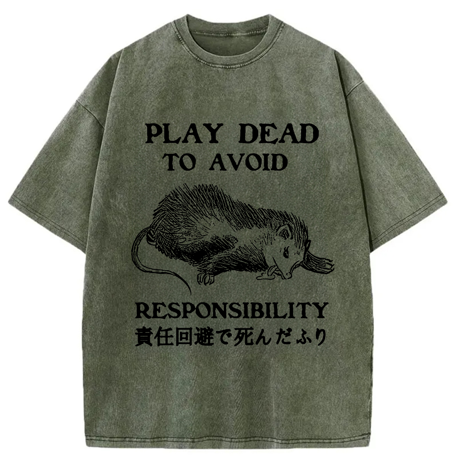 Tokyo-Assassin Play Dead To Avoid Responsibility Washed T-Shirt-Tokyo-Assassin