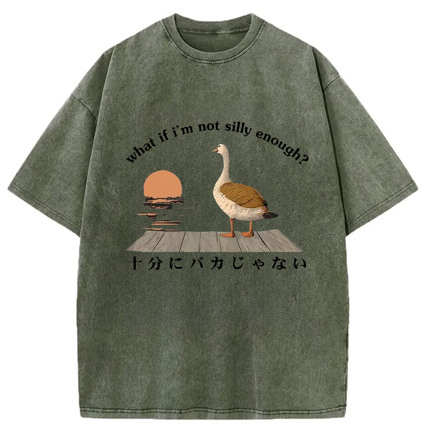 Tokyo-Assassin What If I'm Not Silly Enough Washed T-Shirt-Tokyo-Assassin