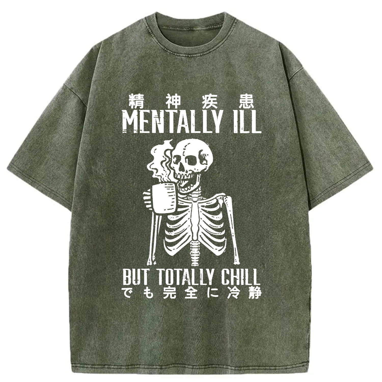 Tokyo-Assassin Mentally Ill But Totally Chill Washed T-Shirt-Tokyo-Assassin