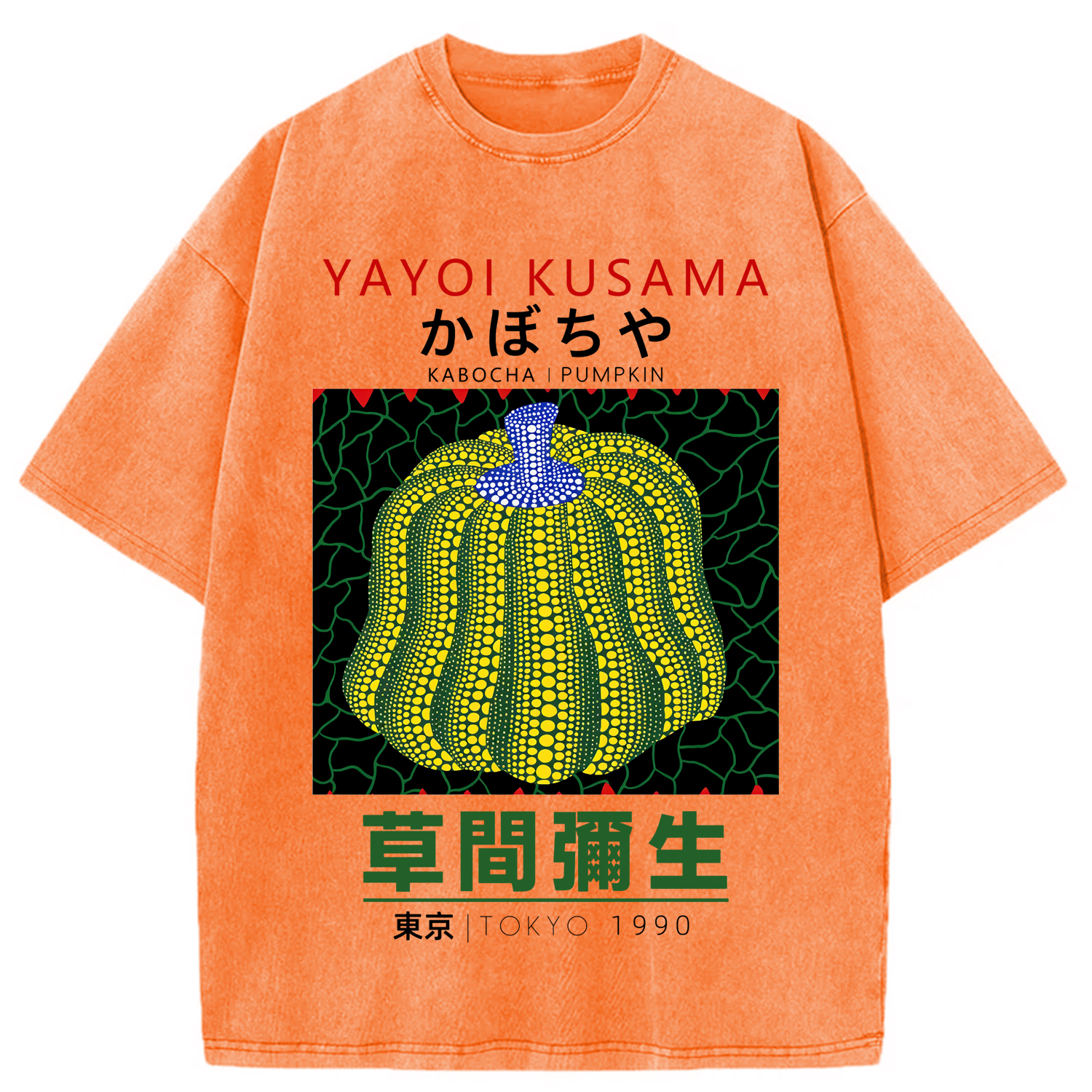 Tokyo-Assassin Artistic Creation Pumpkin Design Washed T-Shirt