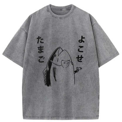 Tokyo-Assassin Give Me Egg Japanese Fish Washed T-Shirt-Tokyo-Assassin