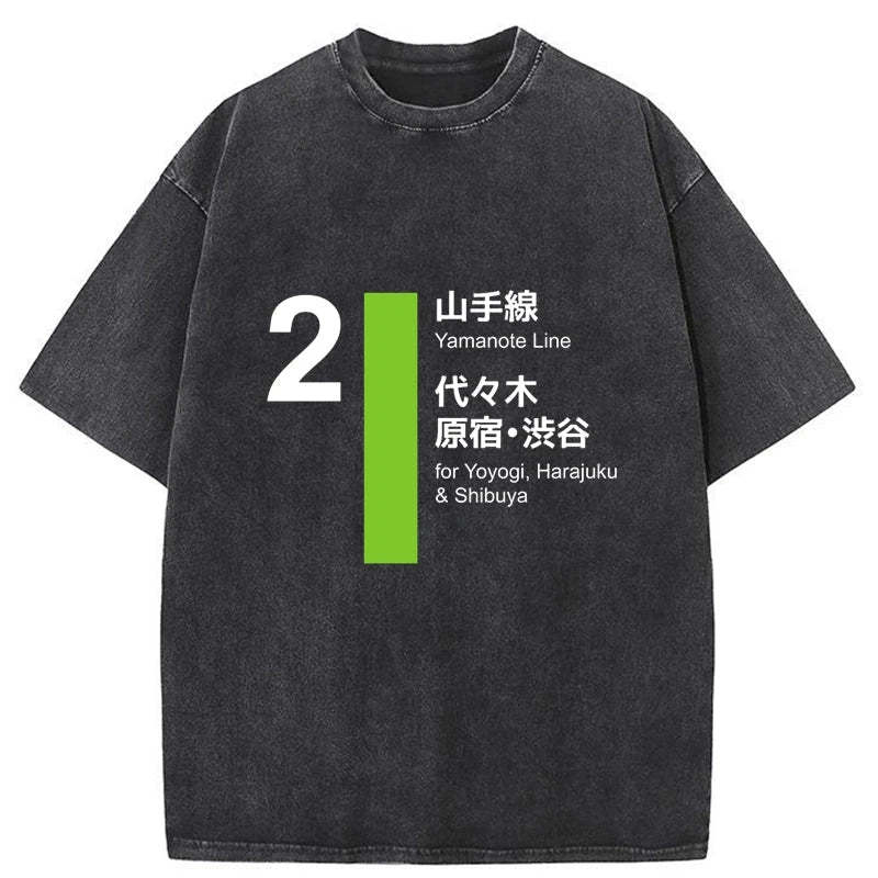 Tokyo-Assassin Yamanote Line Shibuya and Harajuku Washed T-Shirt-Tokyo-Assassin