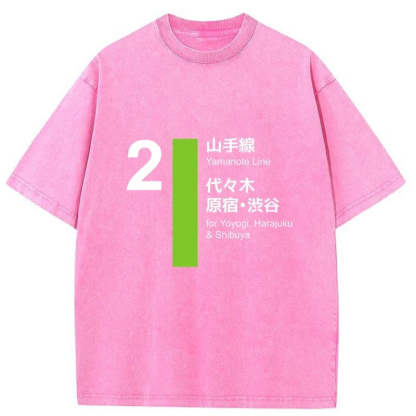 Tokyo-Assassin Yamanote Line Shibuya and Harajuku Washed T-Shirt-Tokyo-Assassin
