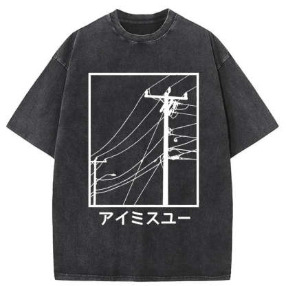 Tokyo-Assassin Wires And Cables Washed T-Shirt-Tokyo Assassin