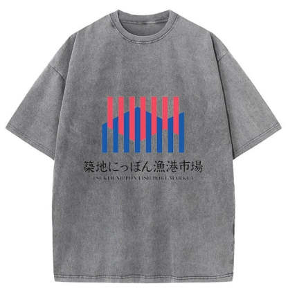 Tokyo-Assassin Tsukiji Nippon Fish Port Market Washed T-Shirt-Tokyo Assassin