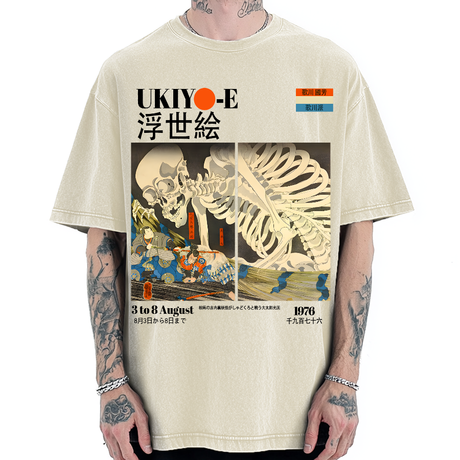 Tokyo-Assassin Ukiyoe Utagawa Kuniyoshi Vintage Washed T-shirt