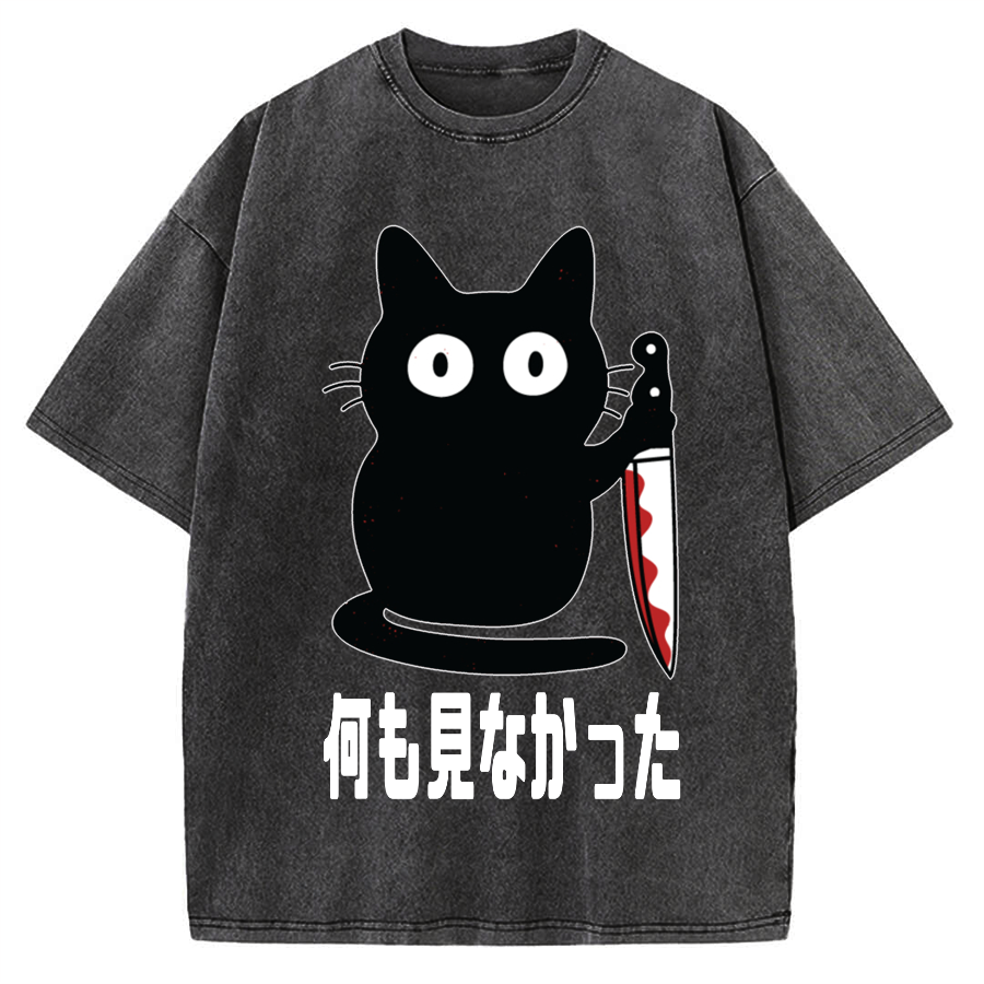 You saw nothing Killer cat Vintage Washed T-shirt