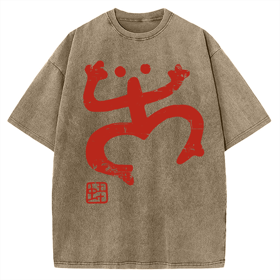 Tokyo-Assassin Abstract Retro Frog Vintage Washed T-shirt