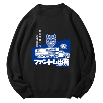 Truck Transportation in Japan Round Neck Sweatshirt-Zazasy