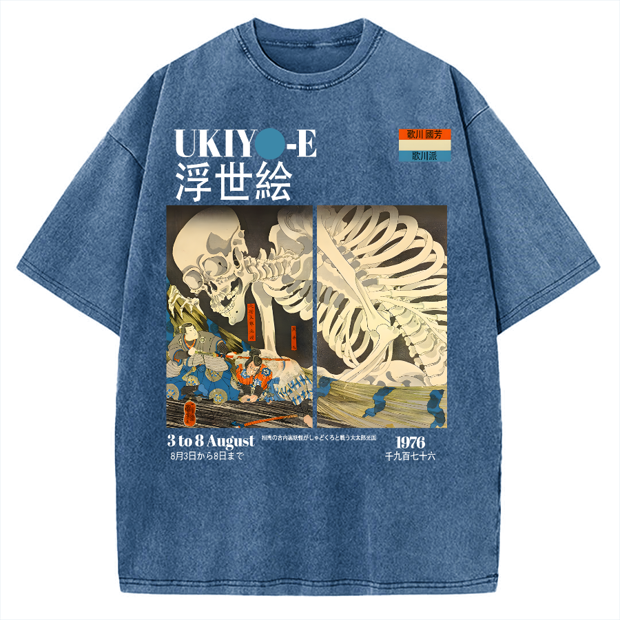 Tokyo-Assassin Ukiyoe Utagawa Kuniyoshi Vintage Washed T-shirt