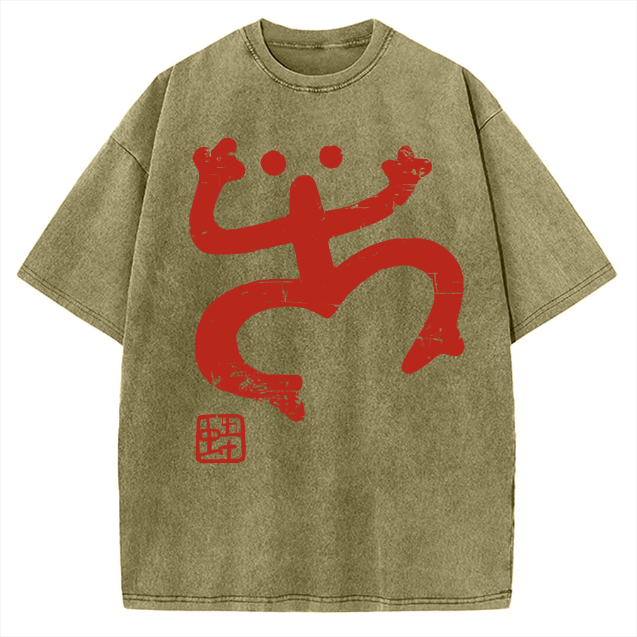 Tokyo-Assassin Abstract Retro Frog Vintage Washed T-shirt