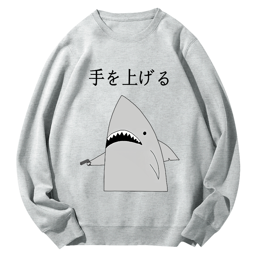 Fun Shark Japanese Style Round Neck Sweatshirt-Zazasy