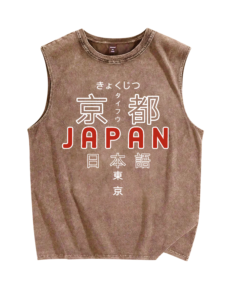 Kyoto Script Vintage Distressed Washed Tank-Zazasy