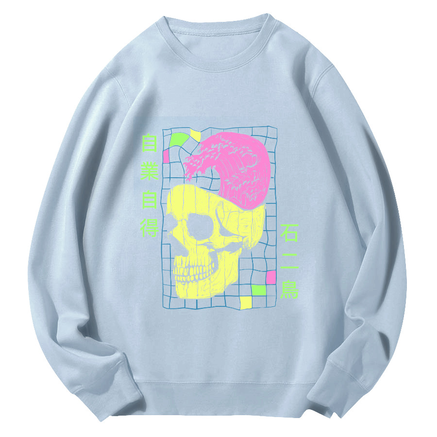 Self Pleasure Japanese Style Round Neck Sweatshirt-Zazasy