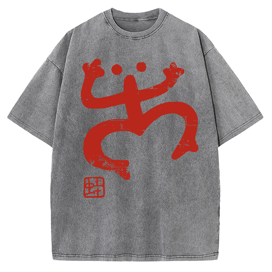 Tokyo-Assassin Abstract Retro Frog Vintage Washed T-shirt