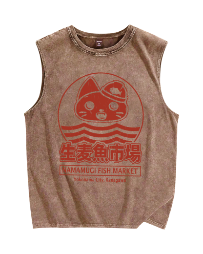Raw Wheat Fish Market in Japan Vintage Distressed Washed Tank-Zazasy