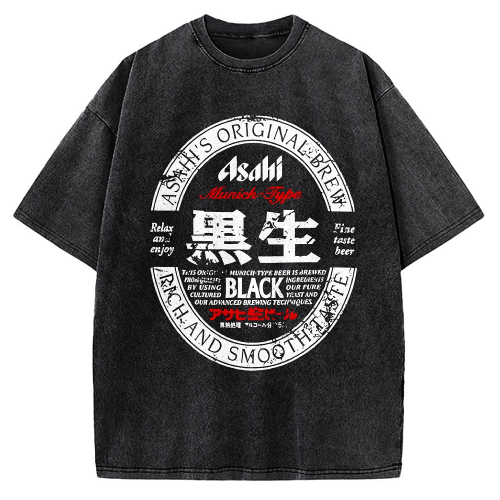 Japanese Dark Beer Vintage Washed T-shirt