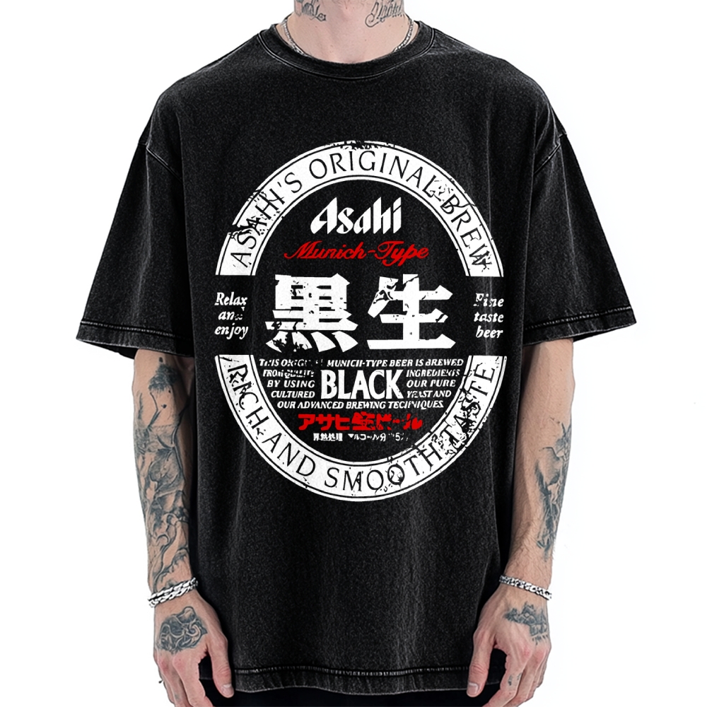Japanese Dark Beer Vintage Washed T-shirt