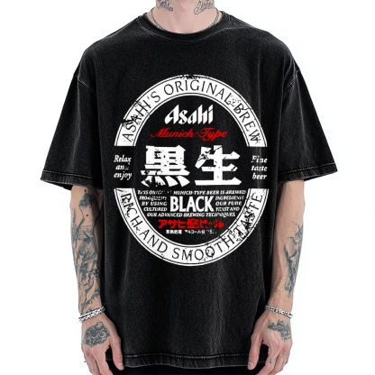Japanese Dark Beer Vintage Washed T-shirt