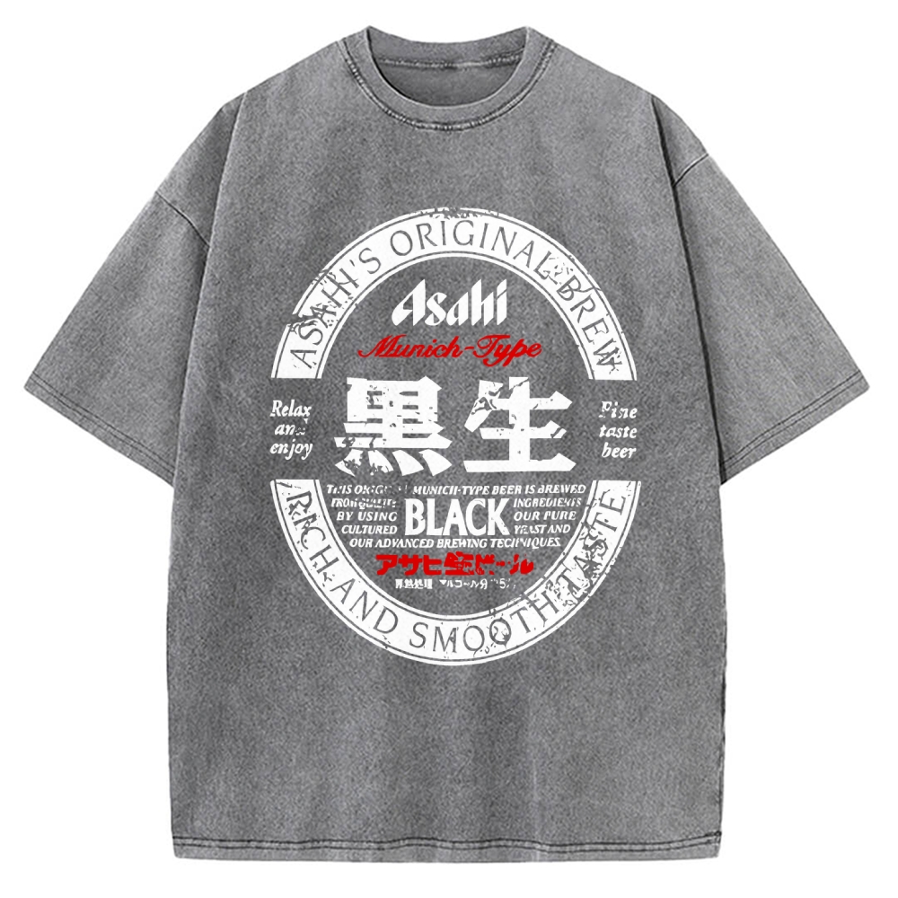Japanese Dark Beer Vintage Washed T-shirt