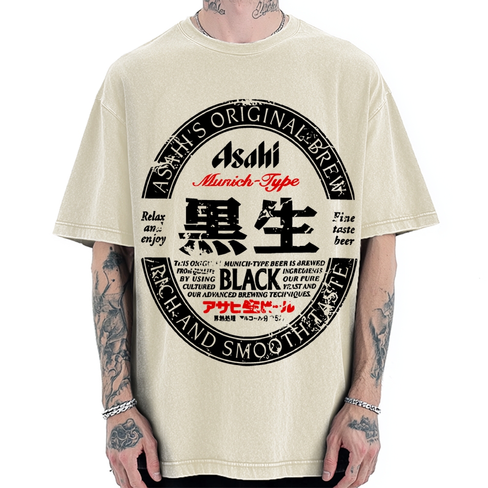 Japanese Dark Beer Vintage Washed T-shirt