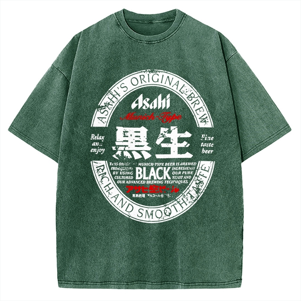 Japanese Dark Beer Vintage Washed T-shirt
