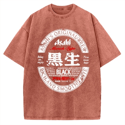 Japanese Dark Beer Vintage Washed T-shirt