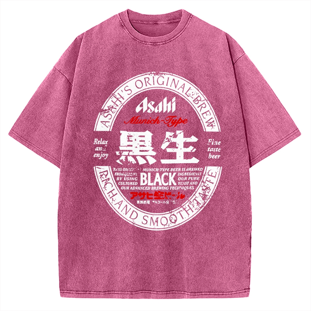Japanese Dark Beer Vintage Washed T-shirt