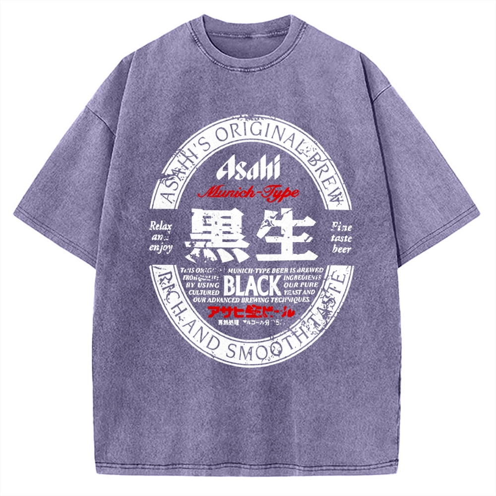 Japanese Dark Beer Vintage Washed T-shirt