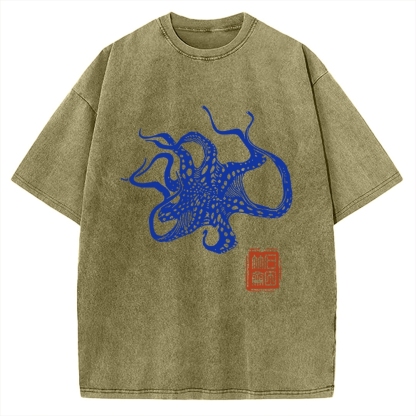 Octopus Lacking Serotonin Vintage Washed T-shirt