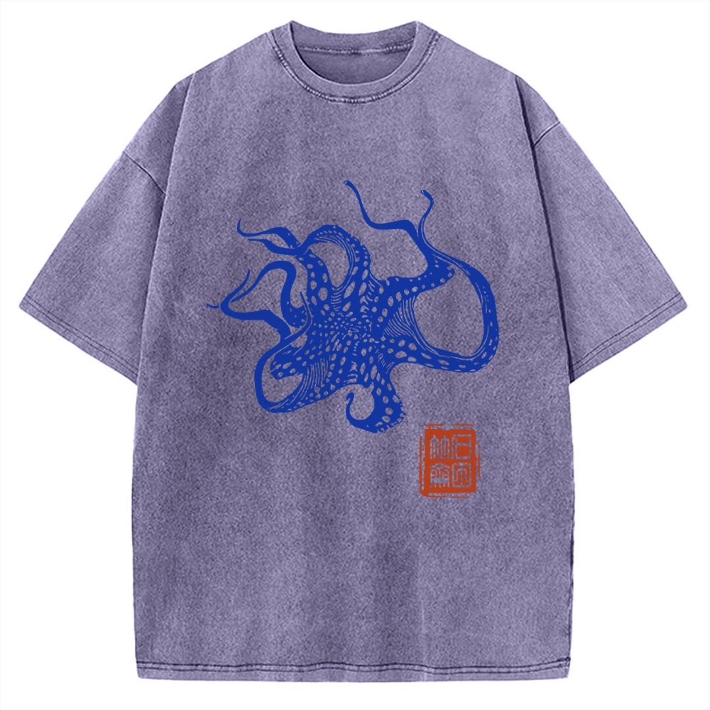 Octopus Lacking Serotonin Vintage Washed T-shirt