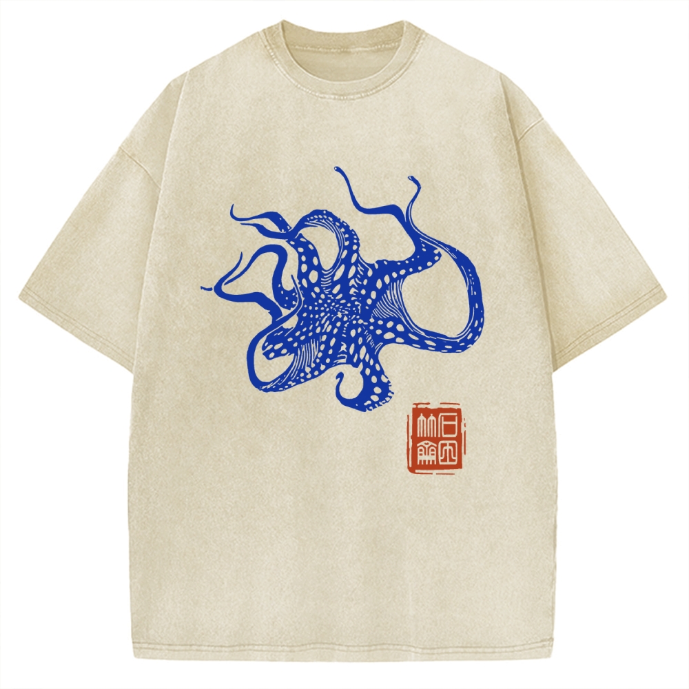 Octopus Lacking Serotonin Vintage Washed T-shirt