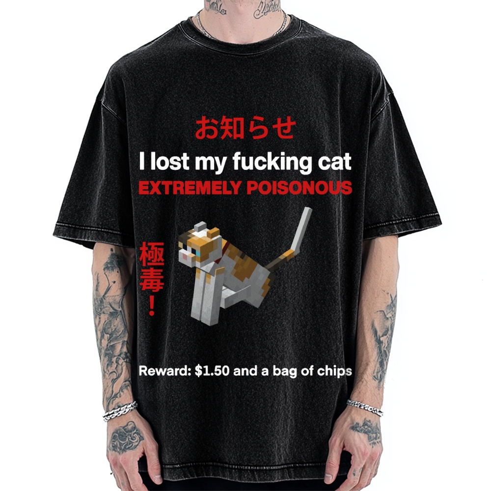Extremely poisonous Cat Vintage Washed T-shirt
