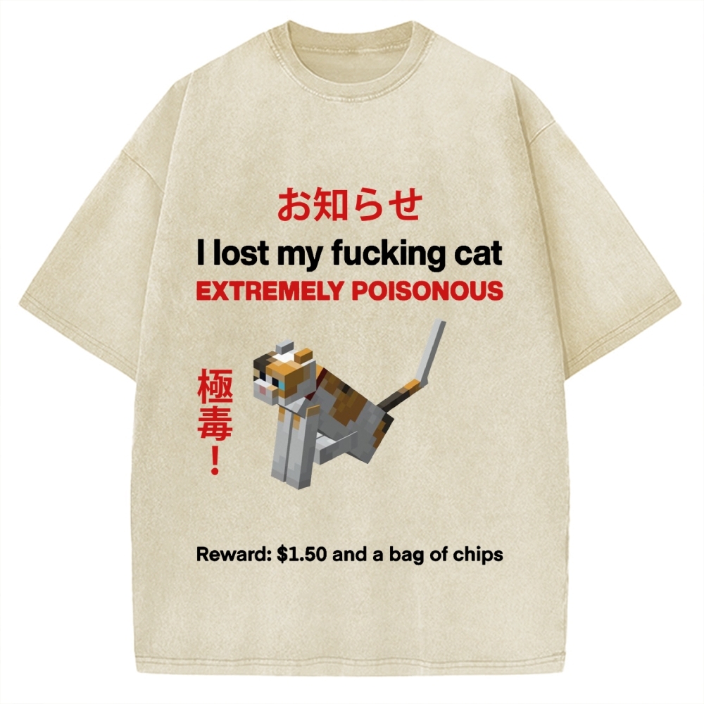 Extremely poisonous Cat Vintage Washed T-shirt