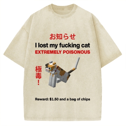 Extremely poisonous Cat Vintage Washed T-shirt